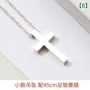 ネックレス 十字架 クロス シンプル S925 スター リング シルバークロスネックレス メンズ ハイエンド 彫刻 ペンダント レディース 鎖骨 チェーン カッ...