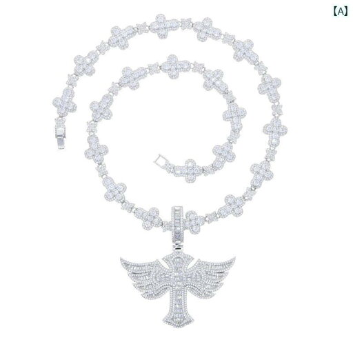 ネックレス 十字架 クロス 天使の羽 クロス ペンダント シェイプ ジルコン ヒップ ホップ ネックレス カップル キューバ チェーン ネックレス 十字架 クロス 天使の羽 クロス ペンダント シェイプ ジルコン ヒップ ホップ ネックレス カップル キューバ チェーン
