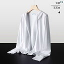 パーカー 薄手 カジュアル UPF 50 アウトドア 日焼け防止 服 レディース 紫外線 対策 通気性 冷感 メンズ 薄手 シャツ 夏用 カーディガン