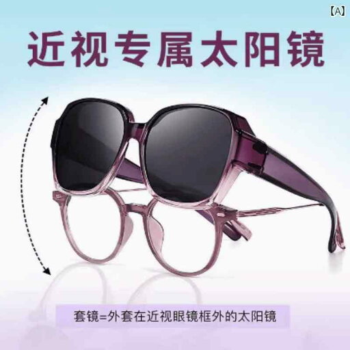サングラス めがね スタイリッシュ 近視用 クリップ オン サングラス 男性用 反射 防止 偏光 メガネ 女性用 小型 サングラス めがね スタイリッシュ 近視用 クリップ オン サングラス 男性用 反射 防止 偏光 メガネ 女性用 小型