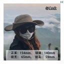 サングラス めがね おしゃれ アウトドア 登山用 軽量 TR 折りたたみ メガネ セットは 近視用 サングラス 女性用 紫外線 防止 運転用 日焼け防止 男性用...