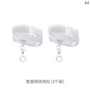 イヤホン Bluetooth コンパクト FaSoLa データ ケーブル 収納 バッグ 旅行用 Bluetooth 有線 ヘッド セット ボックス 透明 視覚的...