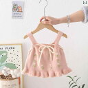子供服 ニット セーター 女の子用 サスペンダー スイート セーター ベスト スカート 赤ちゃん かわいい 幼児 子供用 ニット ウエスト コート 商品