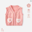 子供服 ニット セーター ベビー ベスト 服 春秋 女児用 セーター 小さい 幼児用 アウターウェア 春服 ウエスト コート