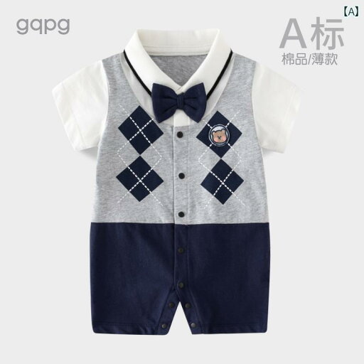 子供服 ニット セーター 男の子用 ベビー 夏服 1ヶ月 服 100日 齢 薄手 パーティー 1歳 綿 紳士 ジャンプスーツ 子供服 ニット セーター 男の子用 ベビー 夏服 1ヶ月 服 100日 齢 薄手 パーティー 1歳 綿 紳士 ジャンプスーツ