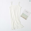 インナー ワンピース トップス 春夏 モダール キャミソール レディース ミドル 丈 レイヤリング シャツ スリム タイトな ヒップ 抱き 大きいサイズインナー...