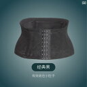 ウエスト サポート フィットネス バックル 付き 腹 ベルト ウエスト コルセット 産後 スリム お腹 レディース シェイプ 通気性 薄型