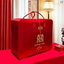 バッグ 収納 梱包 結婚 持参 金 収納袋 結婚式 4点 セット 赤い キルト 包装 袋 サテン オックスフォード ハンドバッグ