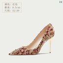 ハイヒール シューズ レディース pjjuuの 赤い Xiuhe ウェディングシューズは 美しく 足も 疲れません。 レディース 結婚 婚約用 ハイヒールの ブ...