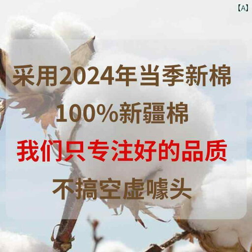 ソックス 靴下 カバー Hengyuanxiang 綿 ソックス メンズ 秋冬 暖かい 裏起毛 厚手 ミドル ハイ チューブ 防臭 タオル ソックス 靴下 カバー Hengyuanxiang 綿 ソックス メンズ 秋冬 暖かい 裏起毛 厚手 ミドル ハイ チューブ 防臭 タオル
