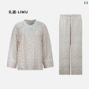 メンズ パジャマ 上下 LIWU レディース ホームウェア スーツ 新 チャイナ風 ボタン レトロ パジャマ 長袖 ズボン ツーピース