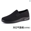 シューズ スリッパ カジュアル 同 源 河 老 布 靴 メンズ ソフト ソール 旗 艦 店 閏月お父さん 滑り止め ワン ステップ 高齢者 大きいサイズ