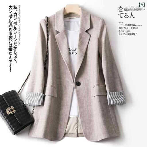 ビジネス スーツ ジャケット 女性用 グレー スーツ ジャケット 春秋 2025 高級 ファッション 通勤 万能 カジュアル トップス ビジネス スーツ ジャケット 女性用 グレー スーツ ジャケット 春秋 2025 高級 ファッション 通勤 万能 カジュアル トップス