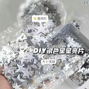 ヘア アクセサリー レディース スタイル高 価値 シルバースター スパンコール 装飾 アクセサリー カード パッケージング パッケージ 充填 DIY