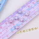 ヘア アクセサリー レディース 幸運の 星 星の 願い 両面 プリントの 紙 ストリップ 折り紙 の 星空 桜の 瓶 五芒星 色紙