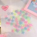 ヘア アクセサリー レディース 女の子 ハート型 3 D 蛍光 ウォール ステッカー 光る 星型 スパンコール 部屋 寮の 壁 天井の 装飾