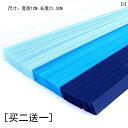 ヘア アクセサリー レディース フィンガー アート タイムズ 折り紙 星 ブーケ DIY 材料 パッケージ カスミソウ フル セット 折り 完成 バレンタイン ...