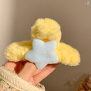 アクセサリー ヘア 雑貨 韓国 かわいい 黄色の な 星の クリップ レディース後 頭部の ヘア ピン サメの 大きい ヘッド ドレス 秋冬 髪の ボリューム