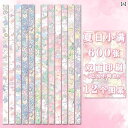 アクセサリー ヘア 雑貨 大きい キャラクターの 星条旗 夏の小 曼 かわいい 女の子 ハート型 両面 2 色 プリントの ラッキー スター 素材 ボックス ス...