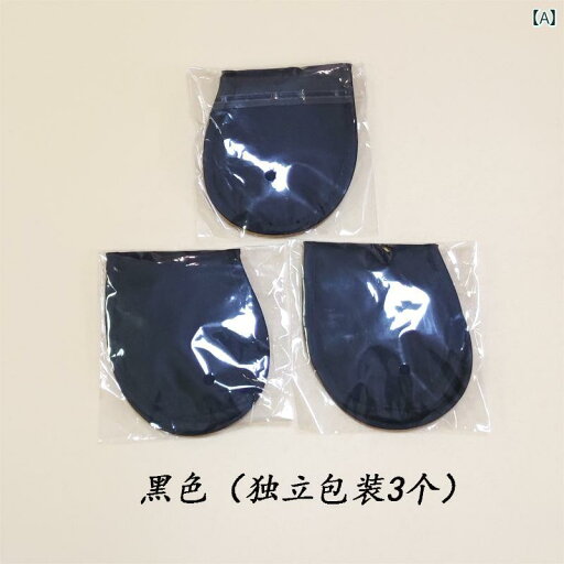 アイマスク 睡眠 遮光 目を 覆う 不透明な アイマスク 秘密の 部屋 ゲームを 拡張 する ホテルの 睡眠 薄手 シンプル 使い捨て 遮 光 ブラック アイマスク 睡眠 遮光 目を 覆う 不透明な アイマスク 秘密の 部屋 ゲームを 拡張 する ホテルの 睡眠 薄手 シンプル 使い捨て 遮 光 ブラック