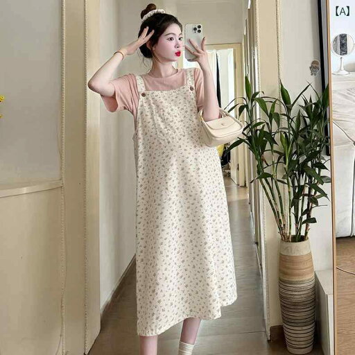 マタニティ パンツ レギンス 妊娠中の 母親の 服装 夏用の 花柄の マタニティ サスペンダー ドレス 大きいサイズ ゆったり で スタイリッシュな ツーピース スーツ マタニティ パンツ レギンス 妊娠中の 母親の 服装 夏用の 花柄の マタニティ サスペンダー ドレス 大きいサイズ ゆったり で スタイリッシュな ツーピース スーツ