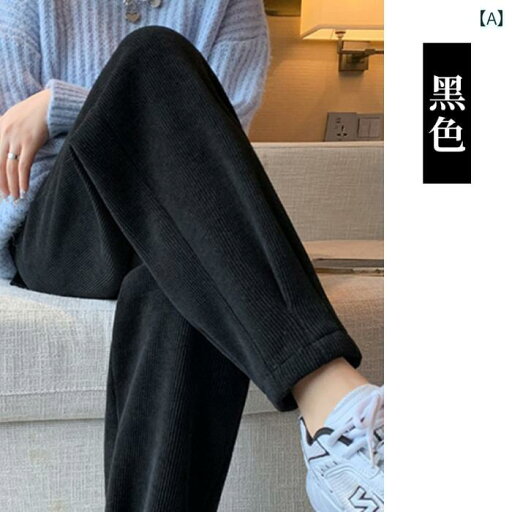 マタニティ パンツ レギンス 妊婦用 パンツは お腹を 締め付けない 春秋 アウター 2025 新型 レギンス スウェットパンツ 小柄 女性 秋冬 春夏服 マタニティ パンツ レギンス 妊婦用 パンツは お腹を 締め付けない 春秋 アウター 2025 新型 レギンス スウェットパンツ 小柄 女性 秋冬 春夏服