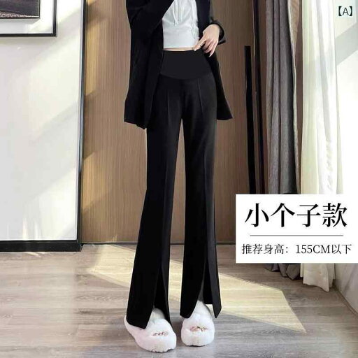 妊婦用 パンツ レギンス 春夏の 妊婦用 フレアパンツ 春 パンツ 女性用 小さめ 拡張 妊婦用 パンツ レギンス 春夏の 妊婦用 フレアパンツ 春 パンツ 女性用 小さめ 拡張