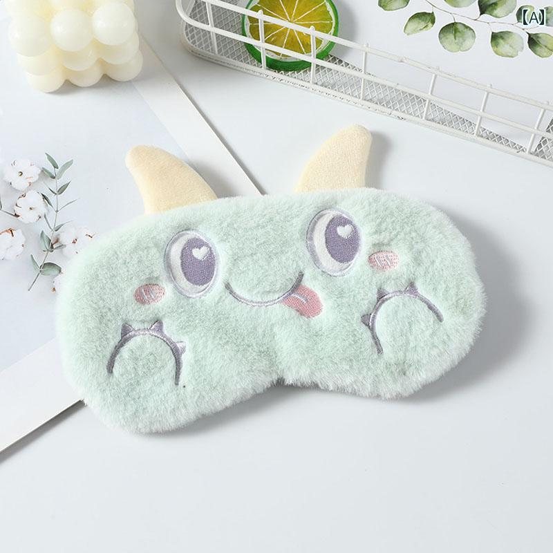 妊婦用　パンツ　レギンス 小さい モンスター かわいい 睡眠 シェード 通気性 アイマスク 韓国 個性的な な アイス バッグ ホット アイプロテクション メンズ レディース