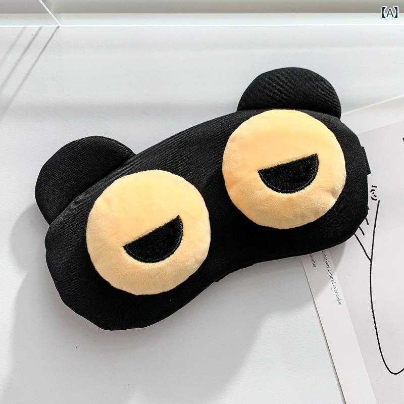 妊婦用　パンツ　レギンス ランニング 目の 疲れを 和らげる 睡眠 専用 アイマスク 面白くて かわいい 氷の 圧縮 子供用 シェーディング 学生用 男性用