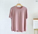 パジャマ レディース かわいい 胸 パッド 付き モダール パジャマ レディース 夏 半袖 Tシャツ ブラなし カップ ワンピース ゆったり シングル トップ