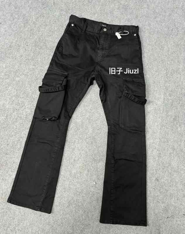 楽天市場】vujadeの通販 楽天市場】vujadeの通販