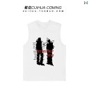 ノースリーブ インナー レディース アメリカン ウエスト コート スポーツ ベスト Tシャツ レディース 2025夏 の プリント ゆったり 万能 アウター ノ...