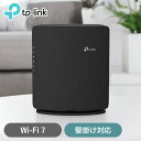 Wi-Fi7無線LANルーター Archer BE3600Wi-Fi 無線LAN ルーター 高速 MLO フルギガビットポート ビームフォーミング デュアルバンド EasyMesh Wi-Fi 7 TP-Link