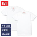 インナーシャツ メンズ 半袖 BVD 丸首 V首 半袖シャツ 2枚組 送料無料 インナー メンズ BVD Uネック Vネック 半袖 2枚組 無地 白 男性用 t...