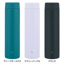 水筒 マグボトル 720ml 象印 ステンレスマグ SM-GS72-GM象印 SMGS72 smgs72 マグ ボトル 水筒 大容量 シームレスせん 人気 青 ...