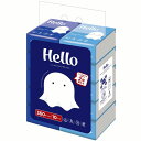 ティッシュペーパー Hello ソフトパック ハロー ソフトパックティシュ ハーフ 180組×10個パック 5242ハーフサイズ ソフトティッシュ ティシュ 小さめサイズ 化粧品 省スペース ちょっと使い(3)