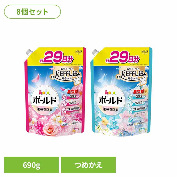 ��8�ĥ��åȡ۽������������ ���������� �ܡ���� ���� �ܡ���ɥ����� �Ĥᤫ���� Ķ���祵���� 690g �ԡ�����ɥ��� �������� ���������� ���������� ...