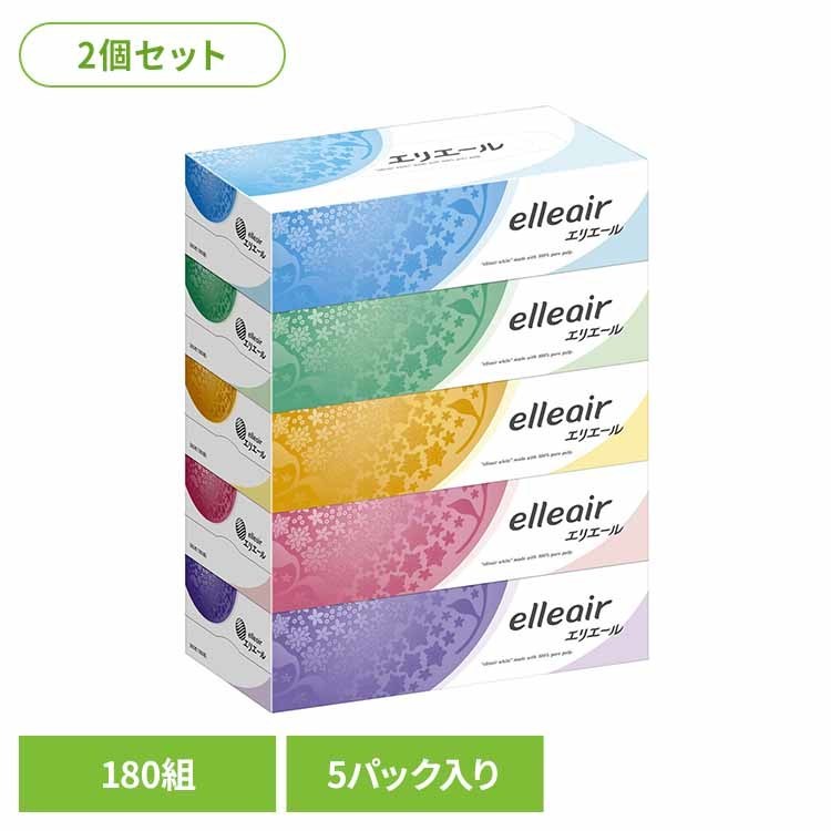 【2個セット】大王製紙 エリエールティッシュ180W 5P ティッシュ 大王製紙 エリエール 180組 5個 ティッシュペーパー 360枚 ティッシュー ちり紙 ボックスティッシュ 2個セット 大王製紙