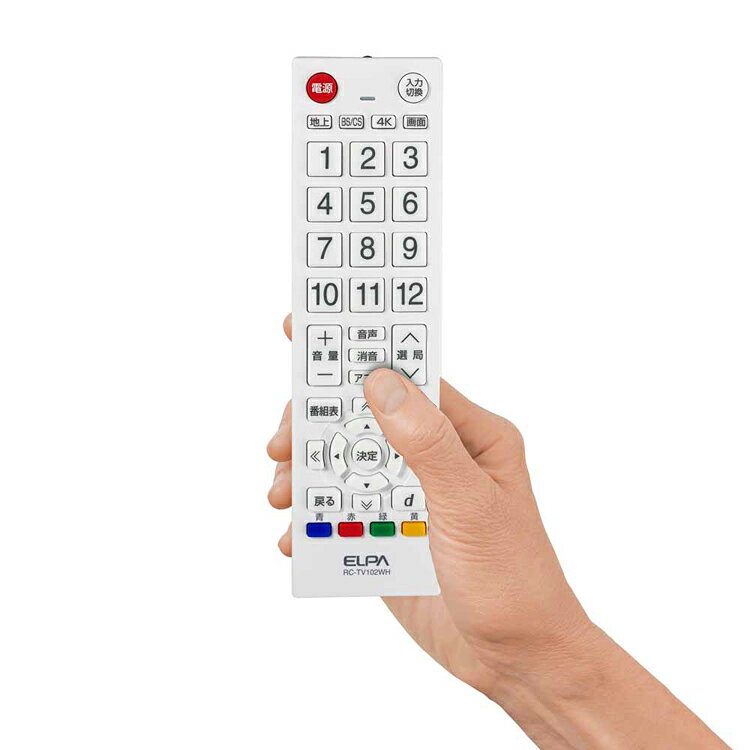 テレビリモコン RC-TV102ELPA エルパ リモコン テレビリモコン 各社対応 マルチリ...