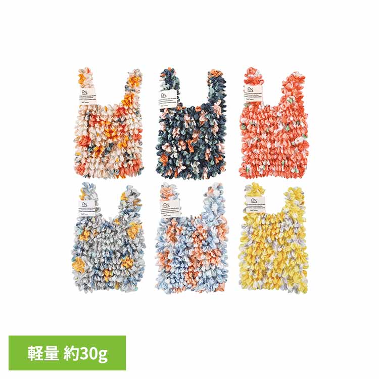 [Wpc.しぼりバッグ] W141-413-204送料無料 Wpc. しぼりバッグ コンパクト おしゃれ 伸縮 軽量 エコバッグ ギフト 可愛い Wpc. Patterns 株式会社ワールドパーティー ポルクベージュ ブルーミングチューリップGY オメナピンク【メール便】