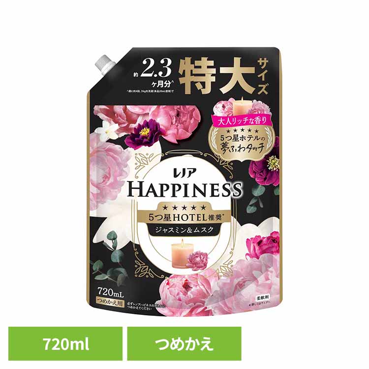 レノアハピネス夢ふわタッチジャスミン＆ムスクの香り詰替用特大サイズ レノア れ...
