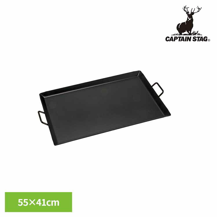 Ŵ�� ����ɥ� �����ѥ� L 55��41cm BBQ UG-1596CAPTAINSTAG ������ �����ȥɥ� �쥸�㡼 Ŵ�� �����ץ졼�� Ŵ�ĥץ졼�� ...