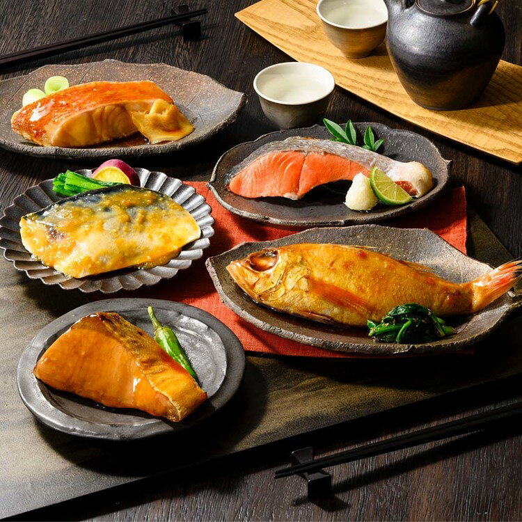 【山陰大松】氷温熟成 煮魚・焼魚ギフトセット10切 NYG-10氷温熟成 魚 おかず 便利...