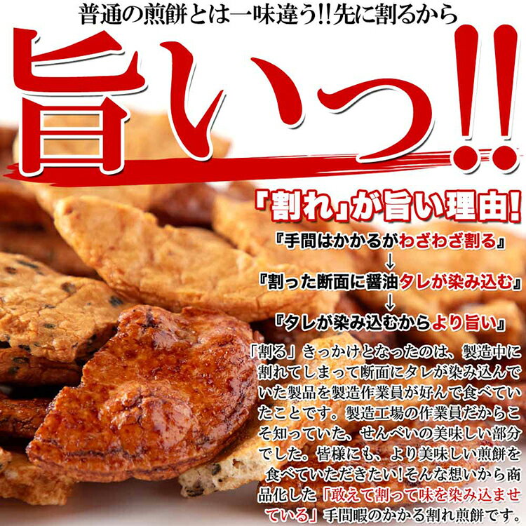 ��̵���̡۳���������3�� 400g SM00010398����٤� ��줻�� Ϸ�� �²ۻ� �Ʋ� ���� ���� ������ ������ ���ͥե�����[2603SX]