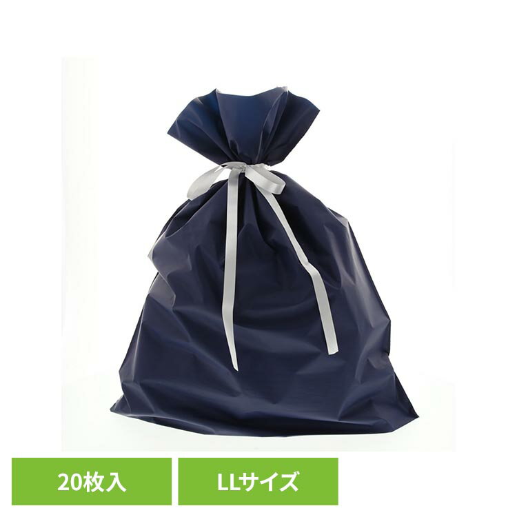 Rakuten - FK2405 梨地巾着袋 ネイビーLL 20枚入 ポリ巾着袋 梨地巾着袋 ギフト 巾着