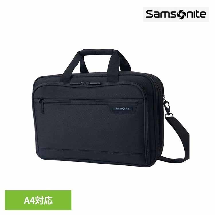 【並行輸入品】ブリーフケース ブラック SAMSONITE サムソナイト ビジネスバッグ P...