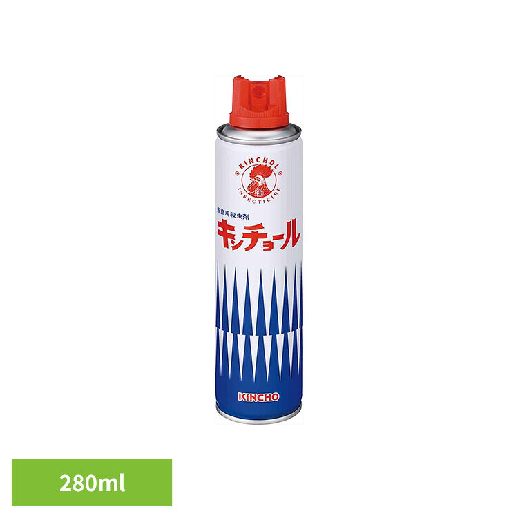 殺虫スプレーの定番、ハエ蚊退治にキンチョール。手の小さな方でも持ちやすいサイズの缶です。※リニューアルに伴い、パッケージ・内容等予告なく変更する場合がございます。予めご了承ください。●商品サイズ（cm）幅約5.3×奥行約5.3×高さ約21.3●内容量280mL●商品区分医薬部外品●成分【有効成分】 ピレスロイド (d-T80-フタルスリン0.50 w/v％、d-T80-レスメトリン0.067 w/v％)(原液100mLあたり)　【その他の成分】 香料、ケロシン(灯油)、LPG、DME○広告文責：e-net shop株式会社(03-6706-4521)○メーカー（製造）：大日本除虫菊○区分：日本・医薬部外品（検索用：対策 網戸 窓際 瞬時 隙間 備蓄 害虫 噴射 清掃 侵入 4987115101029）最強翌日配送対象商品に関するご案内 最強翌日配送対象商品・対象地域に該当する場合は最強翌日配送マークがご注文カゴ近くに表示されます。 最強翌日配送可能なお支払方法は【クレジットカード、代金引換、全額ポイント支払い】のみとなります。 下記の場合は最強翌日配送対象外となります。 ・15点以上ご購入いただいた場合 ・時間指定がある場合 ・ご注文時備考欄にご記入がある場合 ・決済処理にお時間を頂戴する場合 ・郵便番号や住所に誤りがある場合 ・最強翌日配送対象外の商品とご一緒にご注文いただいた場合 ・お届け先住所文字数が40文字以上の場合
