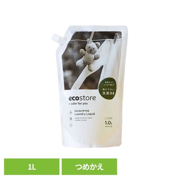 濃縮タイプの洗濯用液体洗剤。植物・ミネラル由来成分を配合した洗濯用液体洗剤です。柔軟剤なしでもゴワつかず、天然エッセンシャルオイルの香りがやさしく広がります。ユーカリの香り。※リニューアルに伴い、パッケージ・内容等予告なく変更する場合がございます。予めご了承ください。●内容量1000ml●原材料界面活性剤（11％、アルキルグリコシド、アルキル硫酸エステルナトリウム）、金属封鎖剤、アルカリ剤、水軟化剤、pH調整剤、泡調整剤、香料（検索用：ecostore ランドリー 洗剤 4573623432474）最強翌日配送対象商品に関するご案内 最強翌日配送対象商品・対象地域に該当する場合は最強翌日配送マークがご注文カゴ近くに表示されます。 最強翌日配送可能なお支払方法は【クレジットカード、代金引換、全額ポイント支払い】のみとなります。 下記の場合は最強翌日配送対象外となります。 ・15点以上ご購入いただいた場合 ・時間指定がある場合 ・ご注文時備考欄にご記入がある場合 ・決済処理にお時間を頂戴する場合 ・郵便番号や住所に誤りがある場合 ・最強翌日配送対象外の商品とご一緒にご注文いただいた場合 ・お届け先住所文字数が40文字以上の場合【置き配規約について】