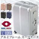 スーツケース Lサイズ 120L キャリーケース キャリーバッグ アルミ アルミフレーム 旅行鞄 アルミタイプ 旅行 出張 トランク 帰省用 海..