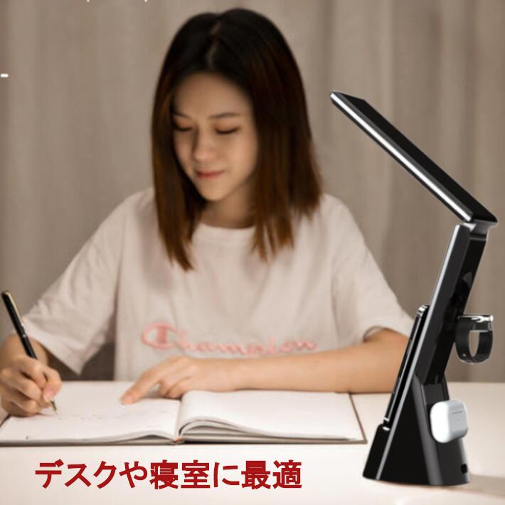 【2台同時充電】Qiワイヤレス充電器急速充電器最新型動画視聴10W7.5W5W対応iPhoneXperiaGalaxy等軽量軽い対応iPhoneQi充電ワイヤレスチャージャー